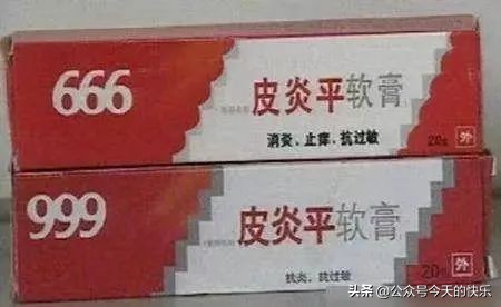 讽刺假货的段子,关于山寨产品的搞笑段子
