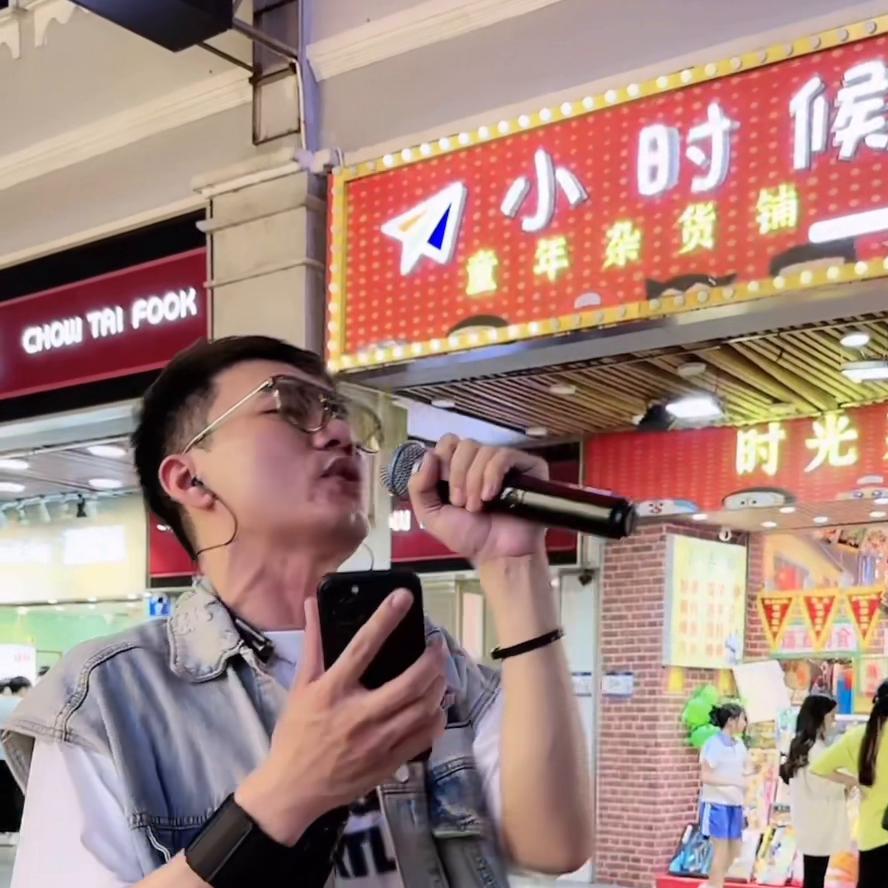 2023.4.10✨一连串的好听歌曲✨杨昊❣️《6点户外》