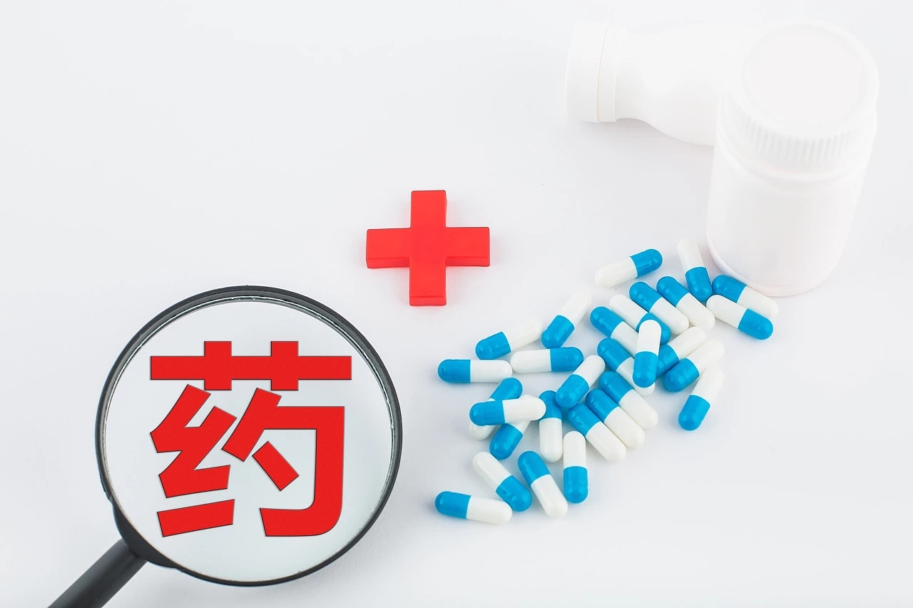 全球最低消费标准,全球最低油价多少钱