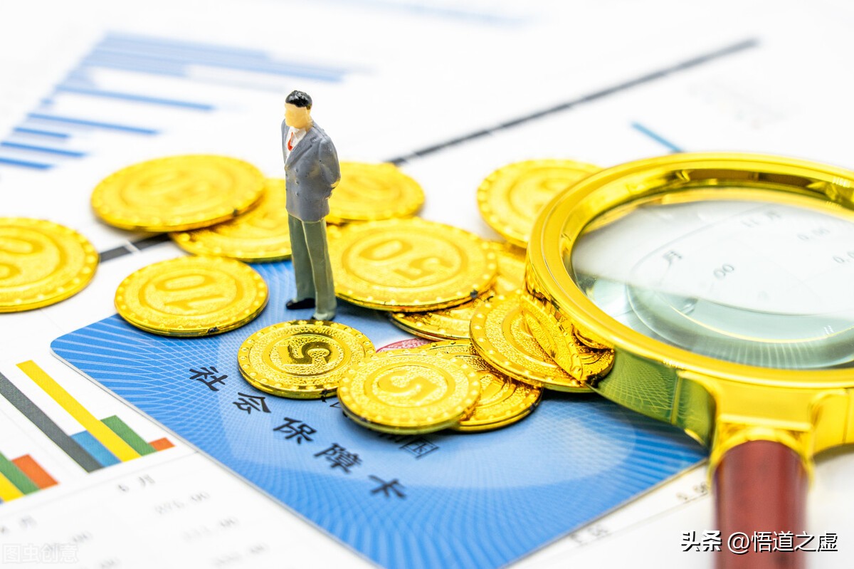 交医社保的作用和好处,交杭州社保有什么好处