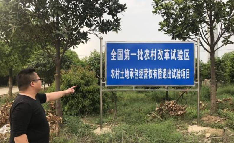 2023农田改造最新政策消息,2020年全国高标准农田改造