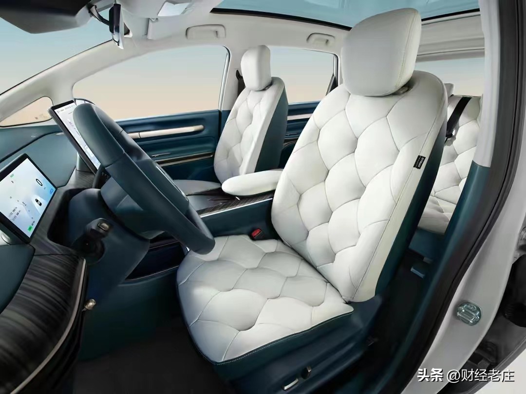 宝骏云朵2023款综合优惠有多少,宝骏云朵到手价