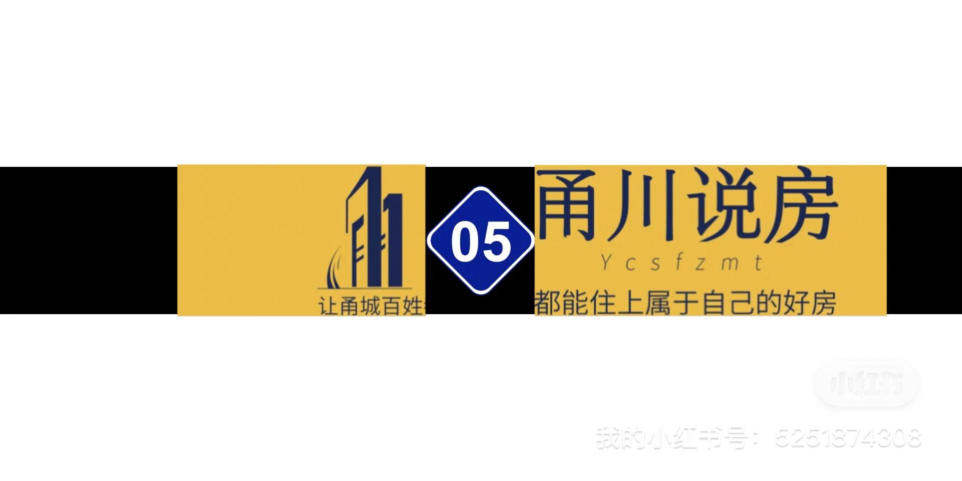 宁波2022年6月房价走势,9月份宁波各区房价分布图
