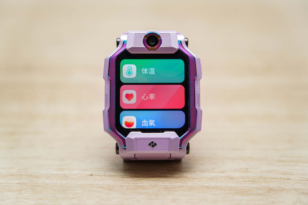 小天才手表z9和z8的区别,z9小天才电话手表有没有微信