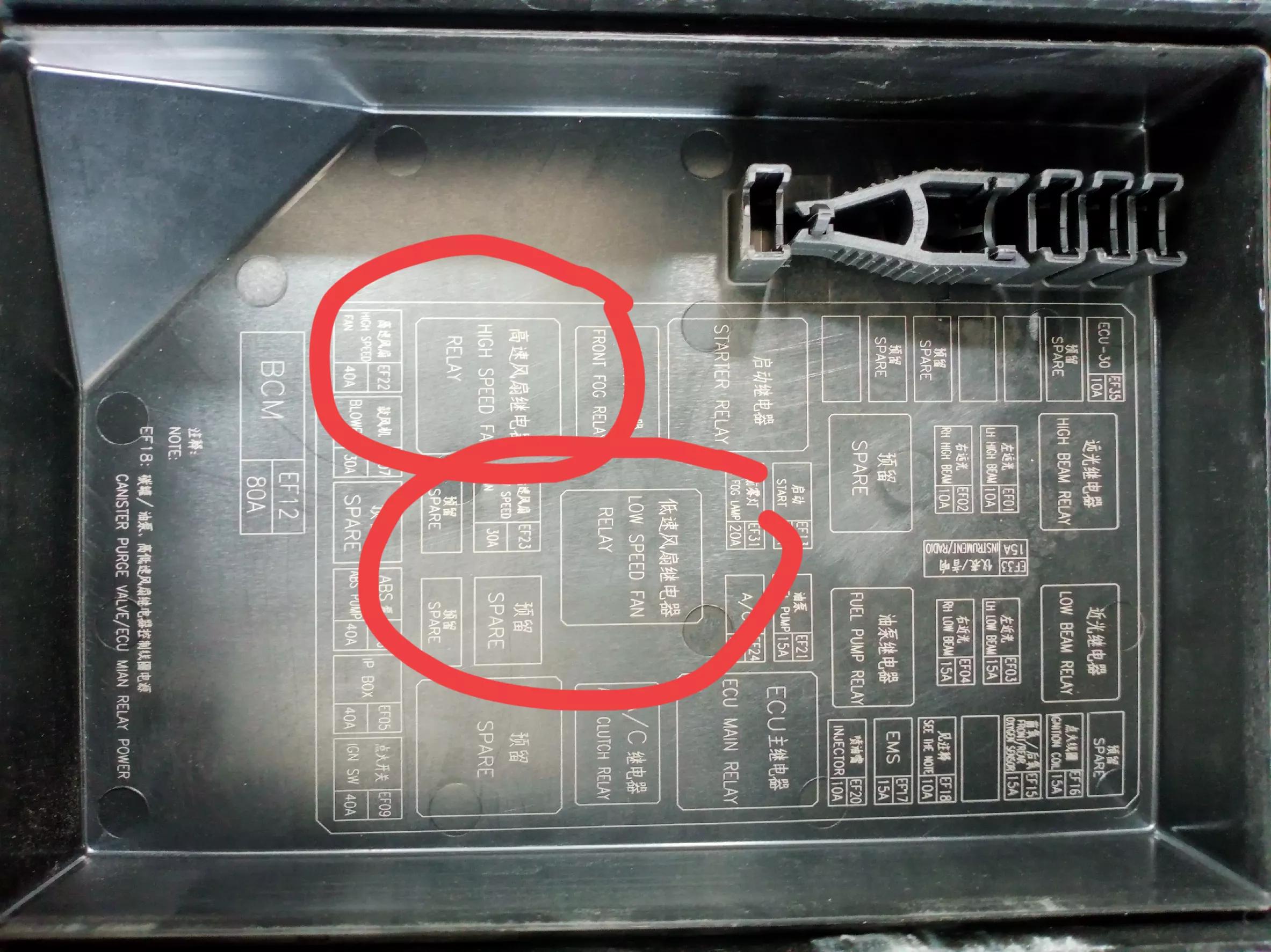 汽车水温高怎么处理,汽车水温过高冲缸维修一般多少钱