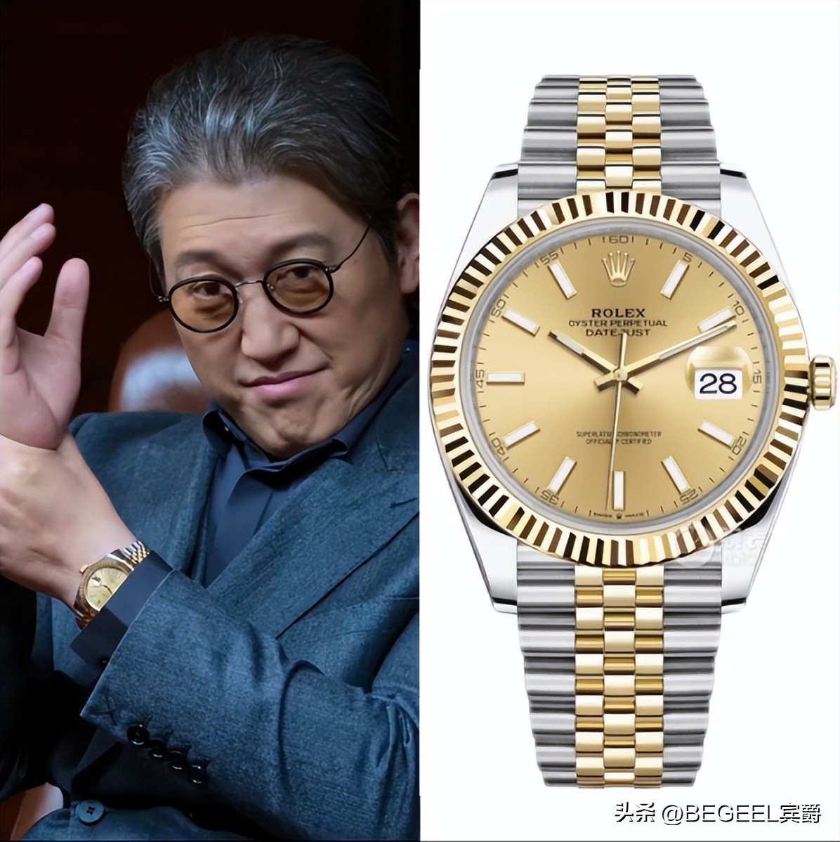 高启强为什么是左手戴手表,高启强戴的什么表