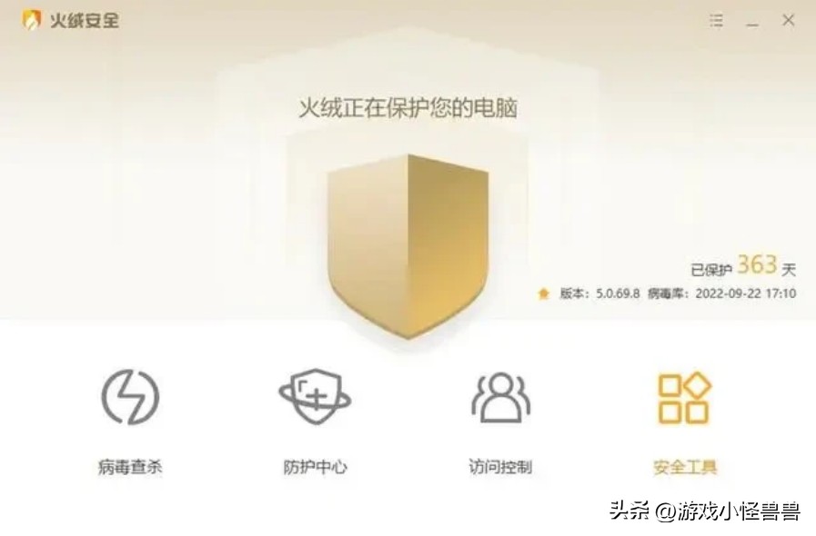 战网无法注册账号怎么解决,战网注册怎么注册不了