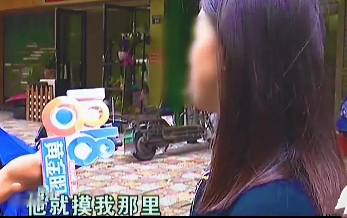 女生不可以按摩吗？