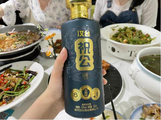 我国哪个省的白酒最好喝?经评鉴:这4款摘得桂冠,有你家乡的吗