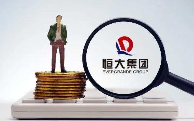 许家印人生最高光时刻,许家印的励志人生第一桶金