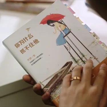 《妻子的选择》：亲妹跳楼，父母嫌弃，丈夫分居，她才最可怕