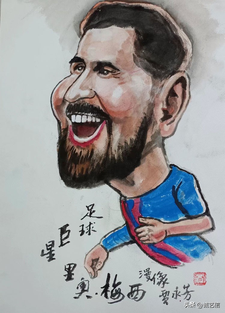 卡塔尔梅西漫画海报,梅西拿着美洲杯来卡塔尔的漫画