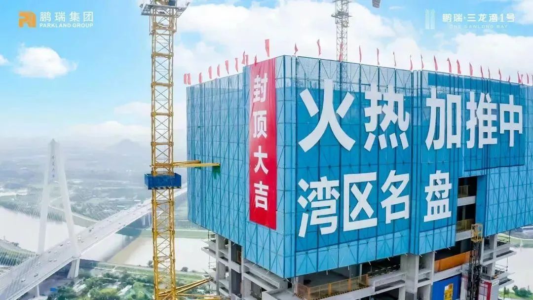 佛山五区5月房产成交数据排名,2019年佛山楼市成交排名