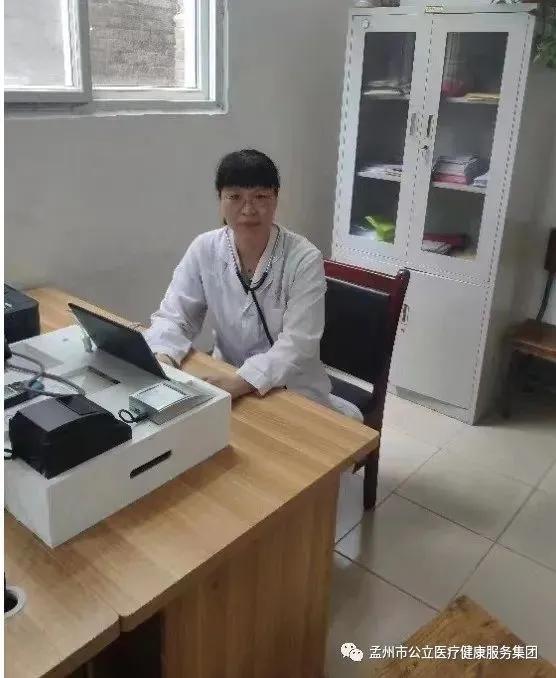 孟州市公立医疗健康服务集团,市中医院优秀医生评选活动报道