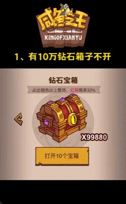 网易、三七、益世界入局！成本百万流水过亿？2022第二大风口揭秘