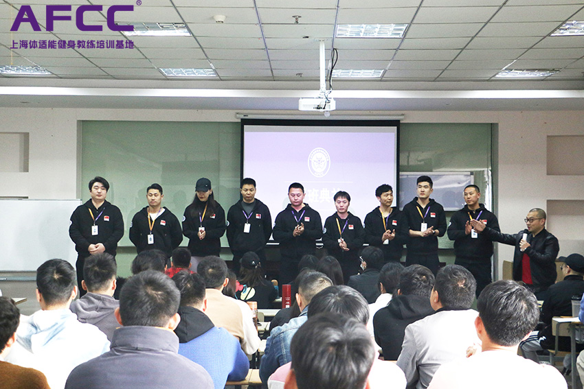 私人教练的快乐训练课程攻略,私人教练学习课程