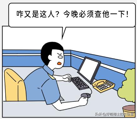 酒店隐形床藏在哪里,酒店的床有太多的谎言和欺骗