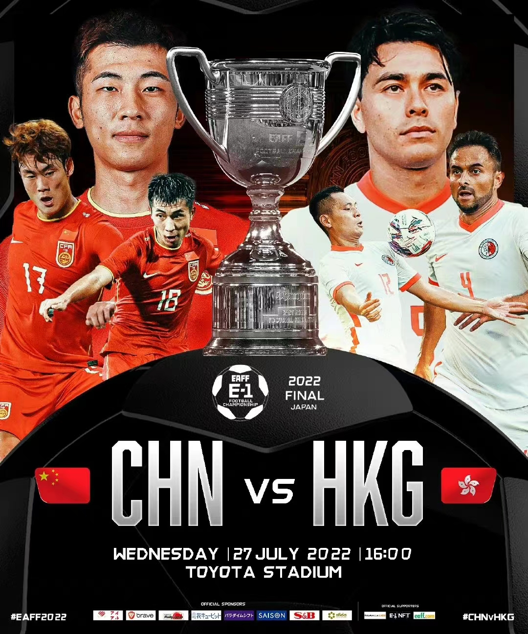 鍥借冻琚粷骞冲け鍘昏繘鍏ヤ笘鐣屾澂璧勬牸,涓栭璧涘浗瓒宠缁濆钩