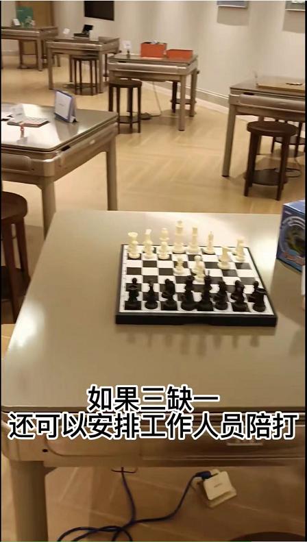 泰康之家高端养老社区怎么样,泰康之家高端养老社区大清谷