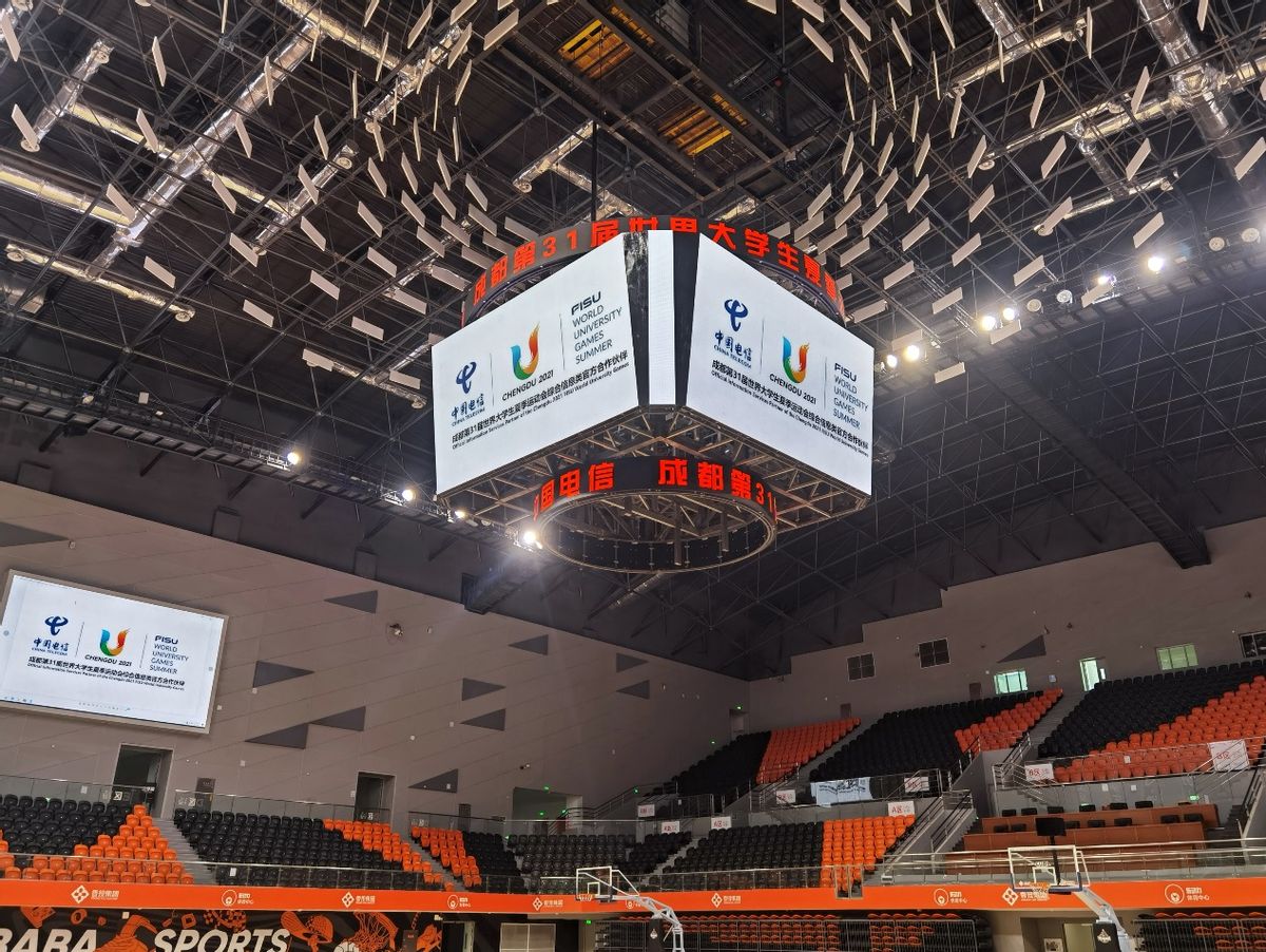 成都大运会火炬传递动作,成都大运会火炬传递圆满结束