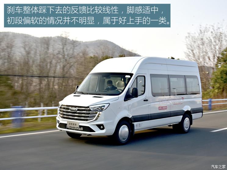 沉浸式体验江淮星锐九座,江淮星锐试驾