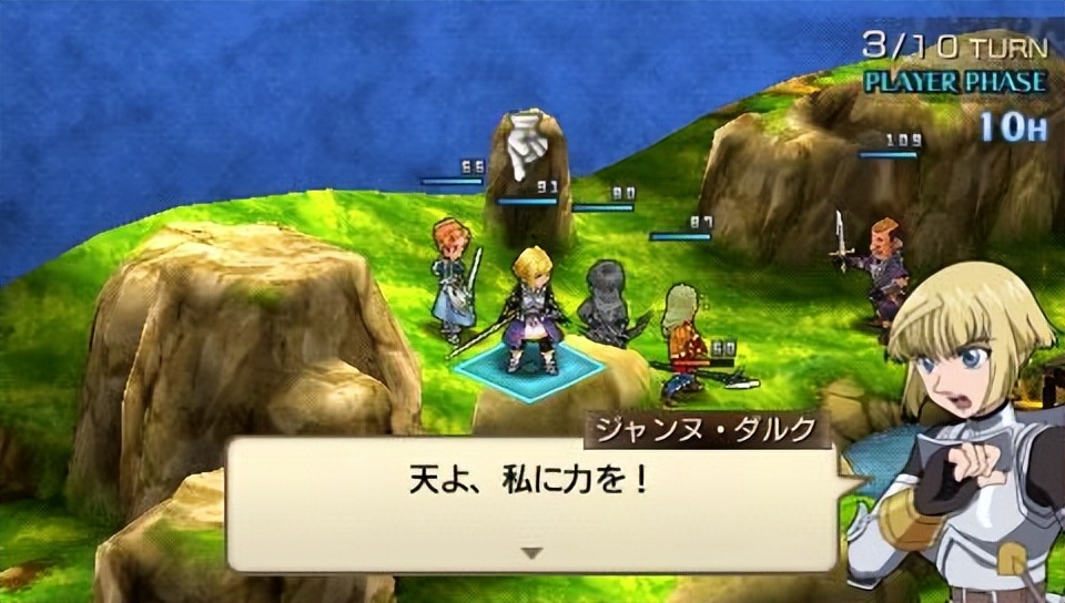 小时候玩的psp,关于我与前任的回忆