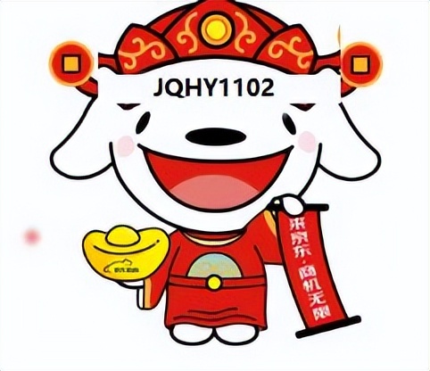 京东食品入驻条件及费用标准,京东食品类网店入驻要求