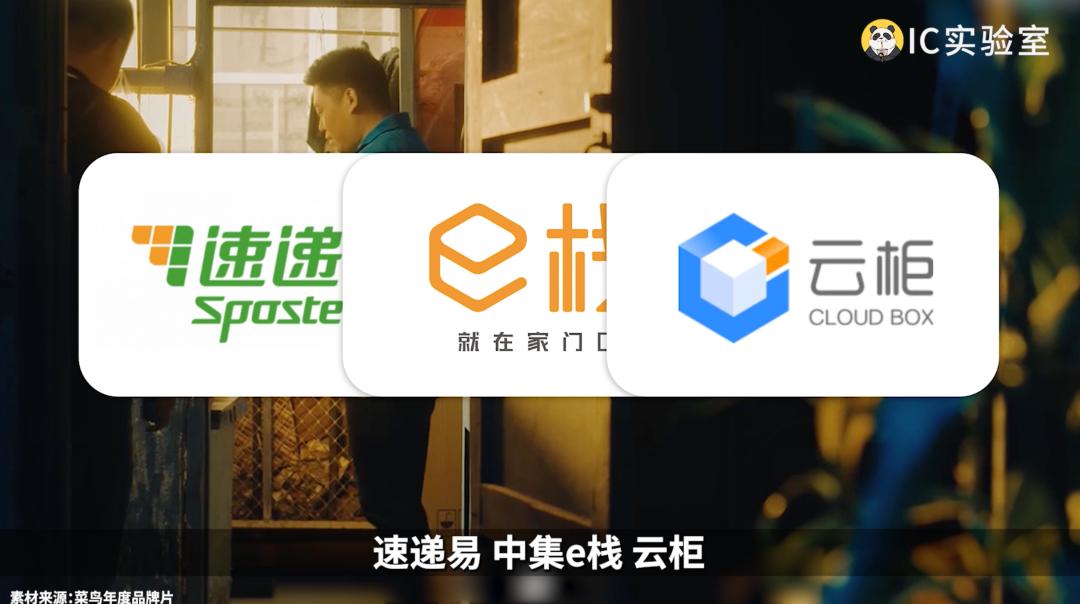 丰巢快递费怎么避免超时费,丰巢快递柜超时收费如何付钱