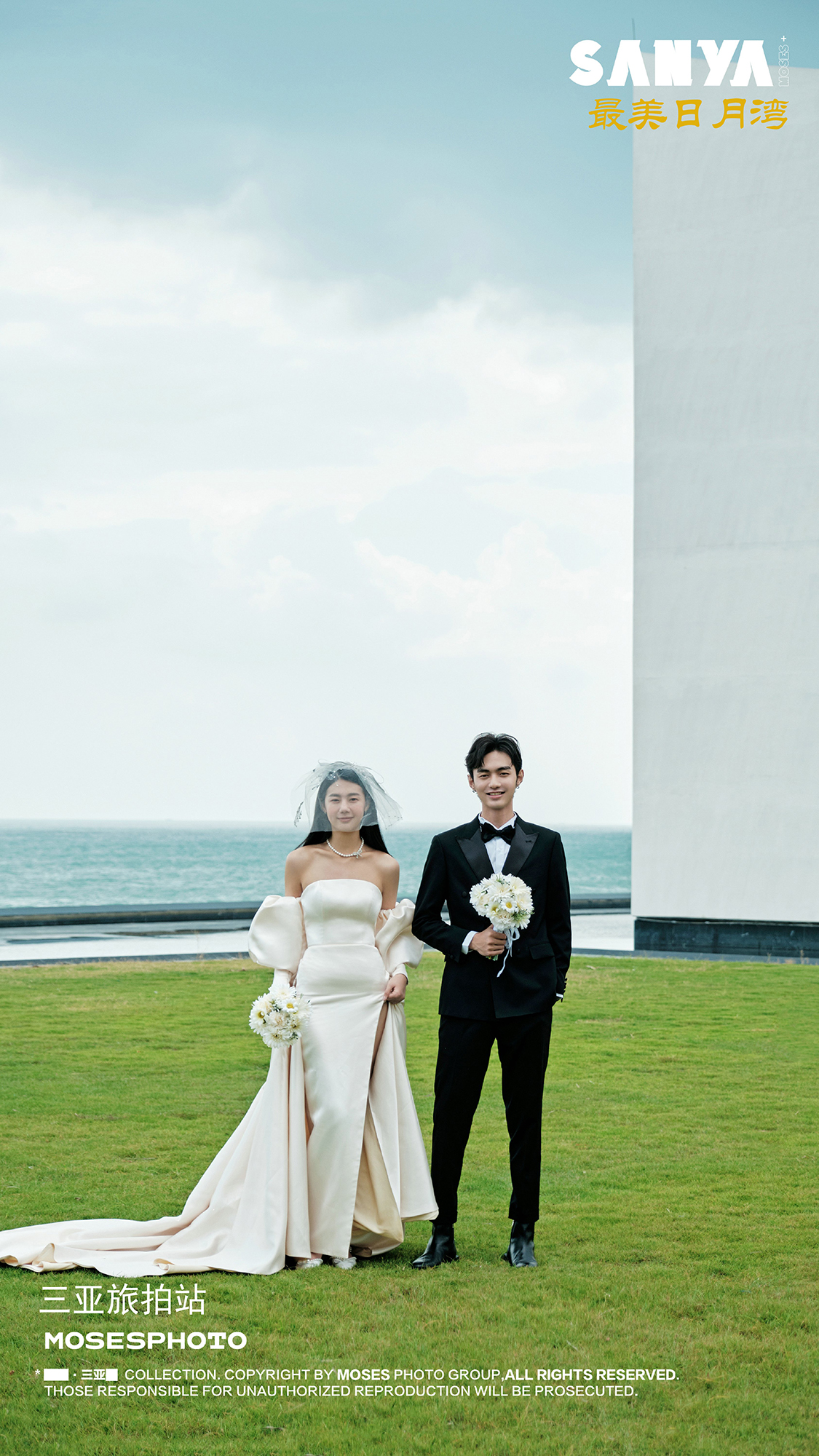 三亚婚纱照超全攻略分享｜挑花眼了还没选出风格？