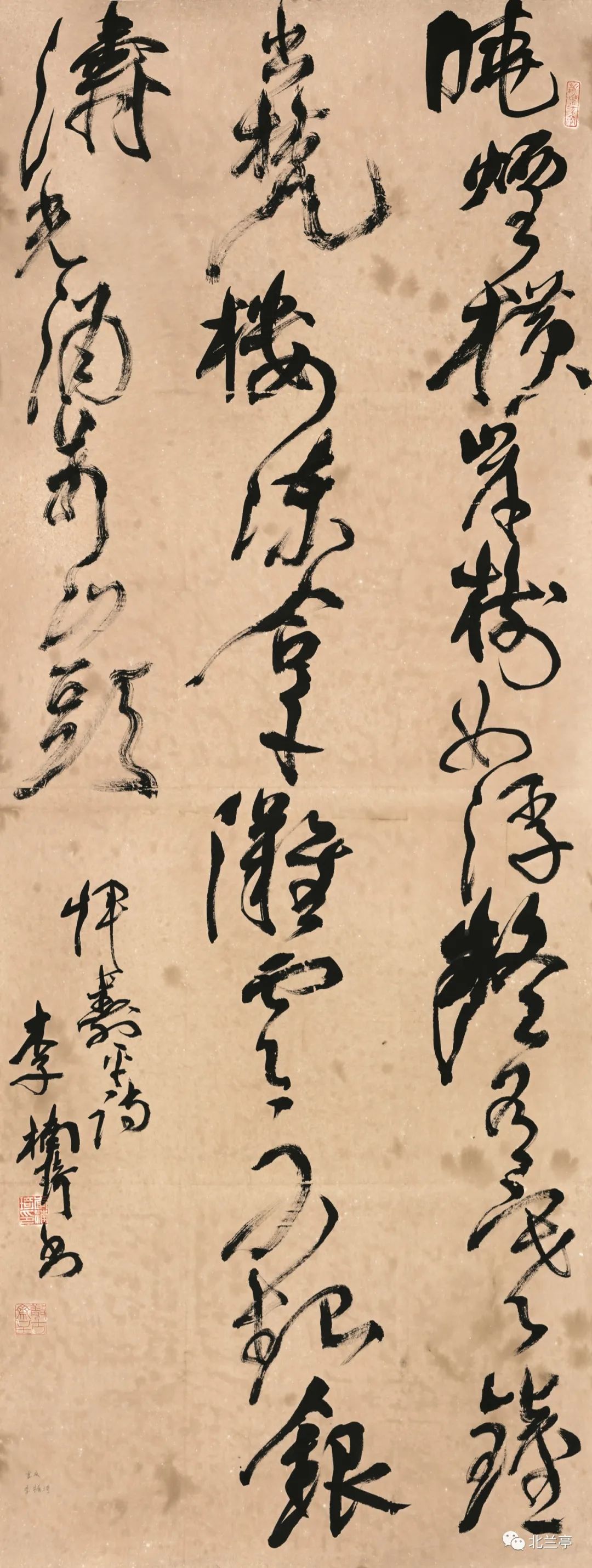 中国恒美花都杯书法大赛征稿,中国恒美花都杯书法大展获奖作品