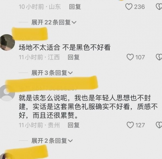 新娘穿上很长粉色婚纱惊艳所有人,新娘身穿绸缎大摆尾婚纱走红地毯