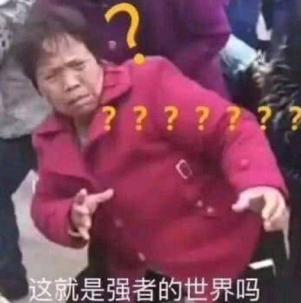 快乐大本营20年后,改版快乐大本营还是原先几个人吗