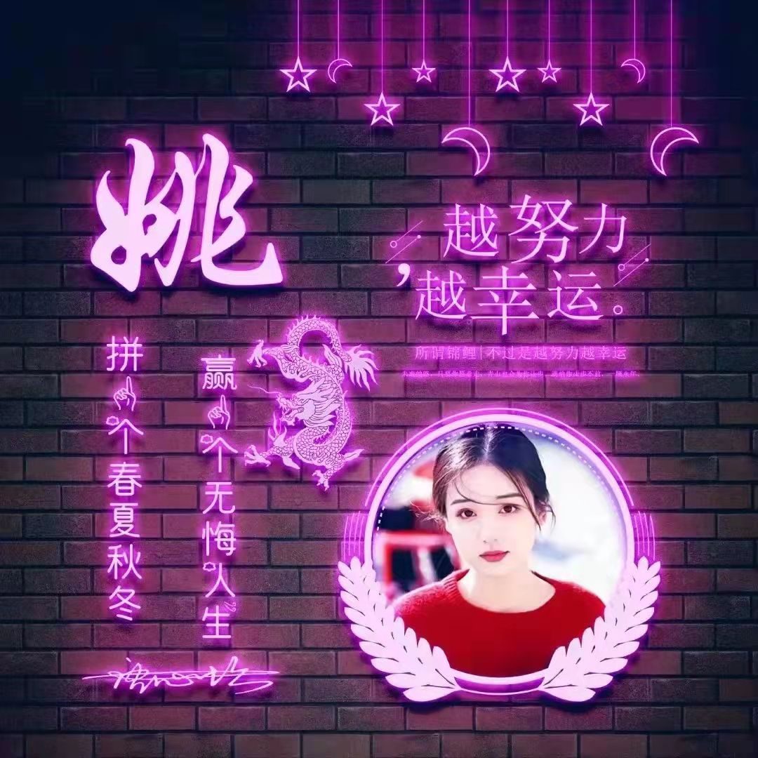 不忘初心砥砺前行中国红壁纸,不忘初心继续前进图片高清壁纸