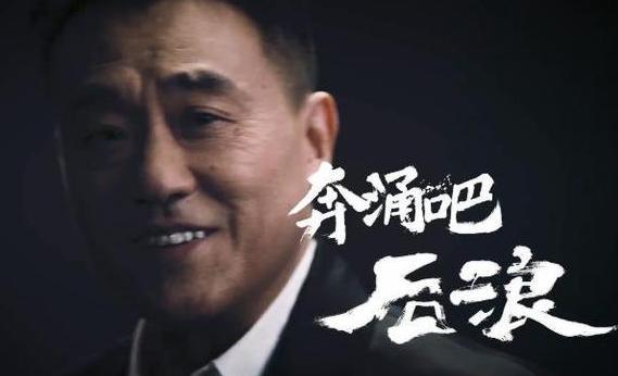 宁静谈编制,宁静直言自己有编制吗