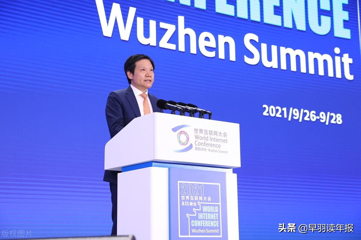 小米启动公开招股雷军称定价厚道,雷军小米股价