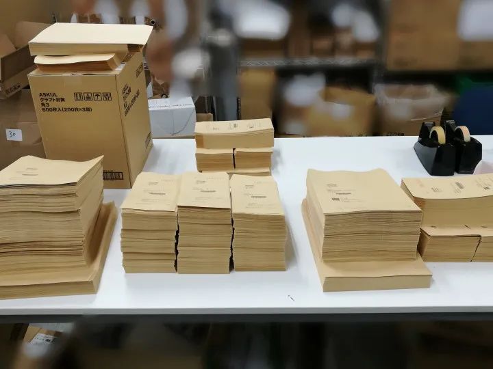 亚马逊产品条形码需要申请吗,亚马逊取消已购商品货件标签