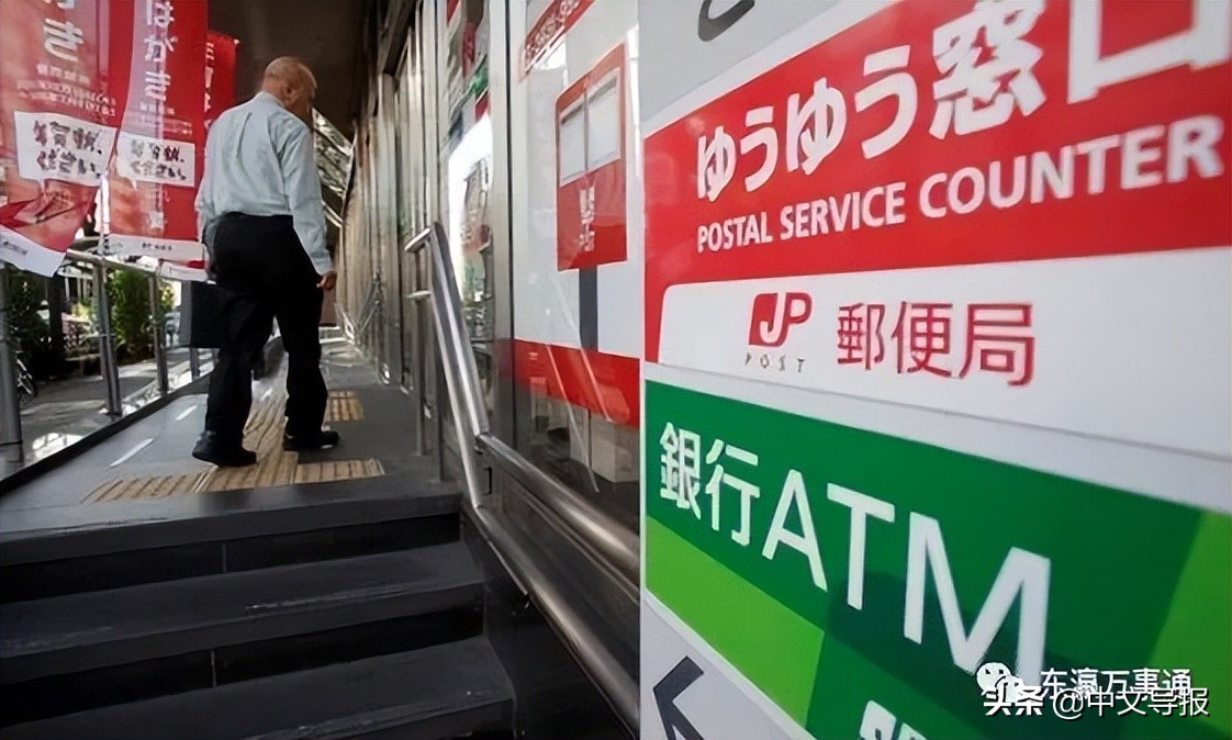 通航难通邮难引华人焦虑：4月22日起日本暂停向中国邮寄包裹了