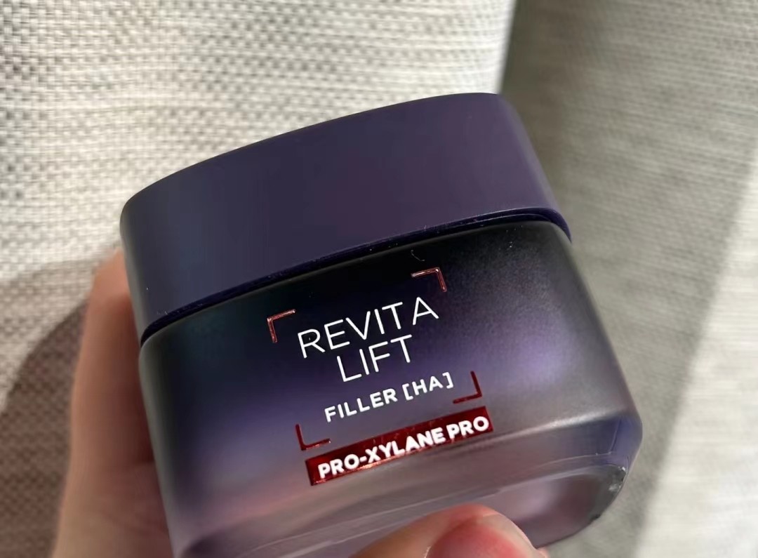 性价比高的抗皱面霜推荐,抗老面霜哪个牌子的效果好又好用