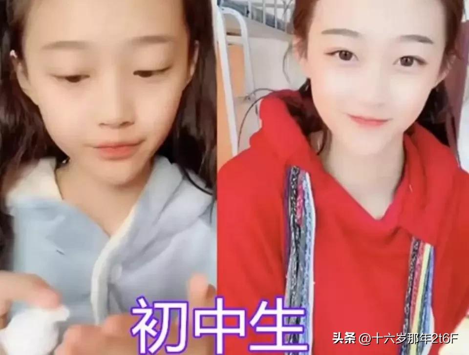 对未成年人网络保护实施你怎么看,未成年人保护法关于网络的规定