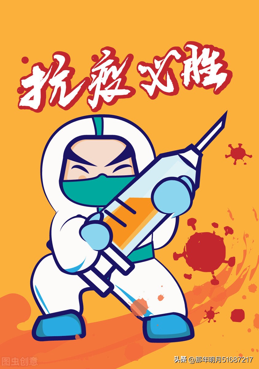 再谈＂勤劳致富＂