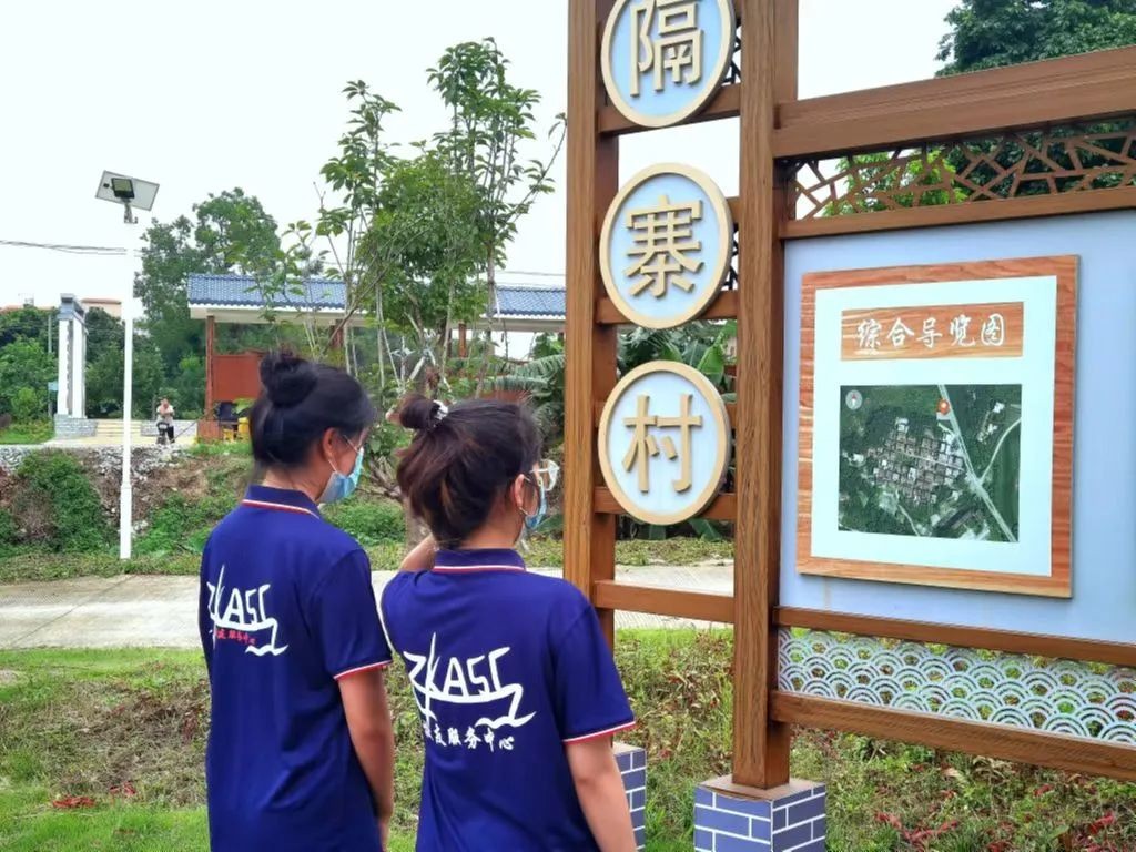 打好特色产业组合拳,筑牢特色产业重要根基