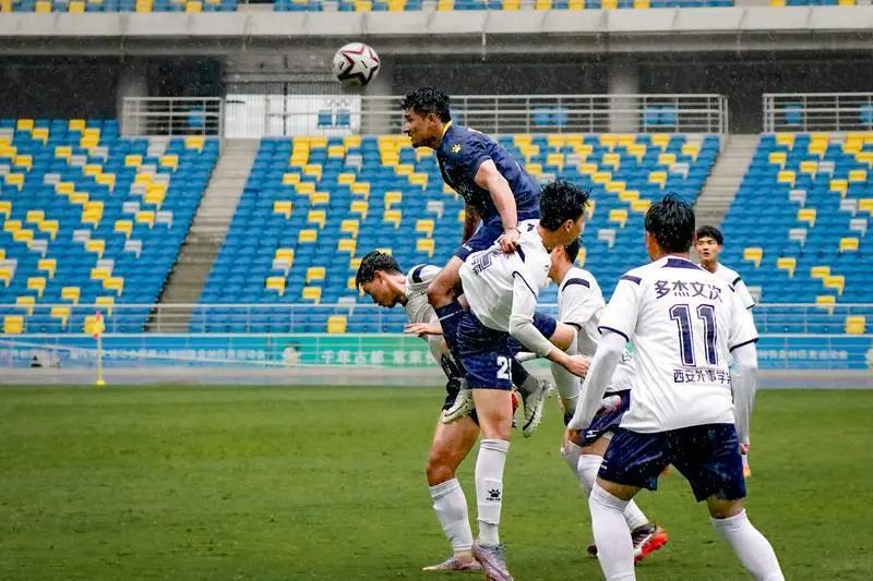 圆满落幕还是完美落幕,足球比赛圆满落幕