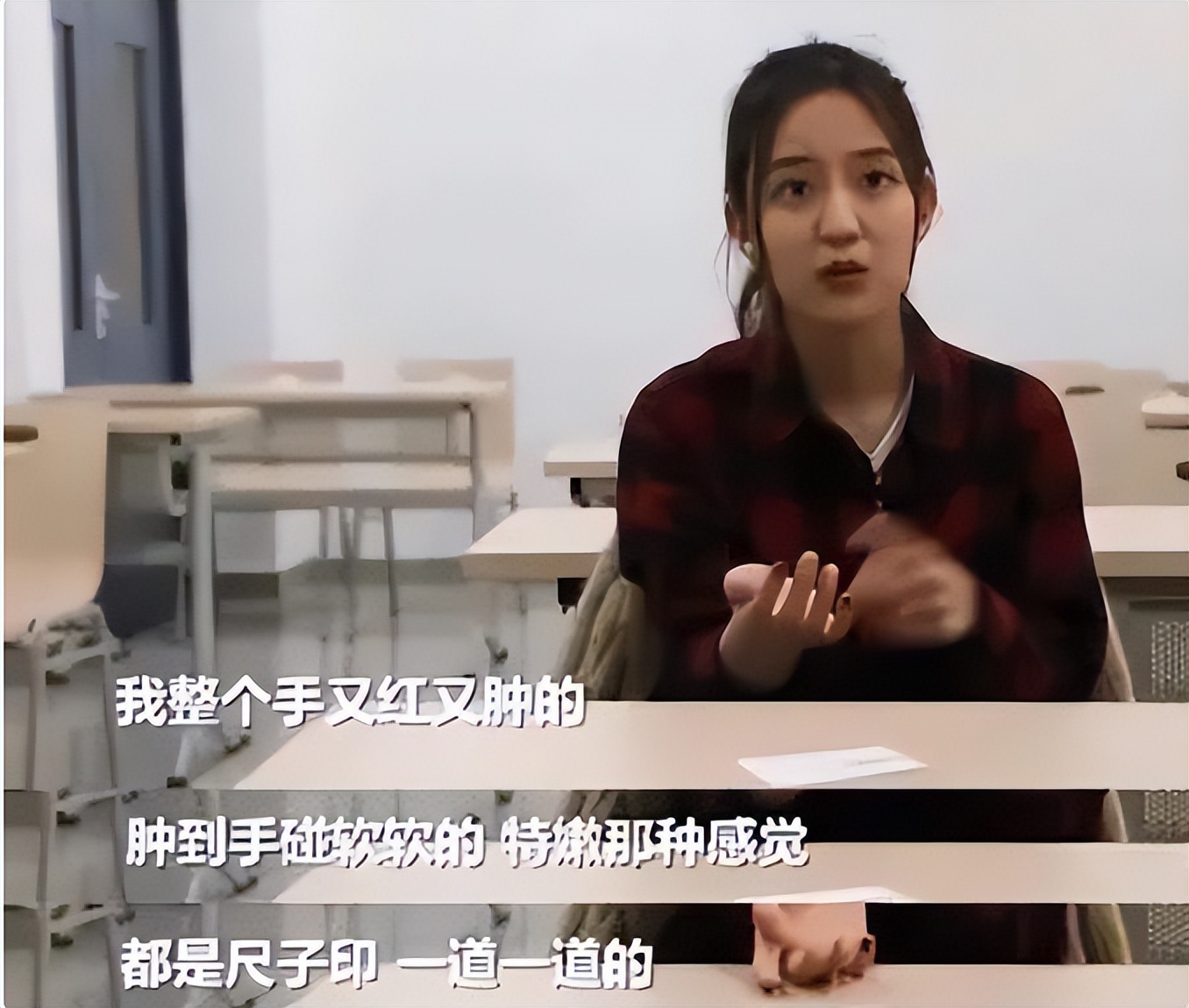 电击！殴打！*虐性**！400亿的“人间炼狱”竟然是家长们亲手打造的