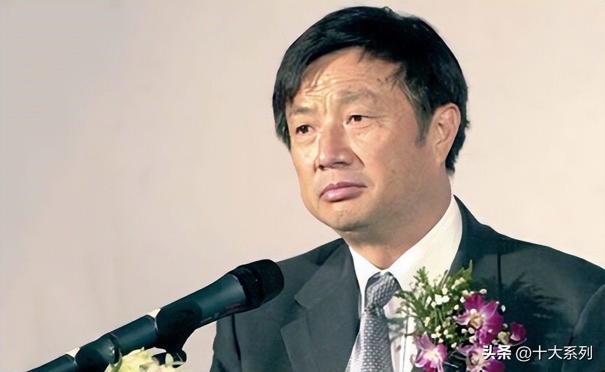 华为从全员营销起家的逆袭历程,华为从创立到现在经历的挫折