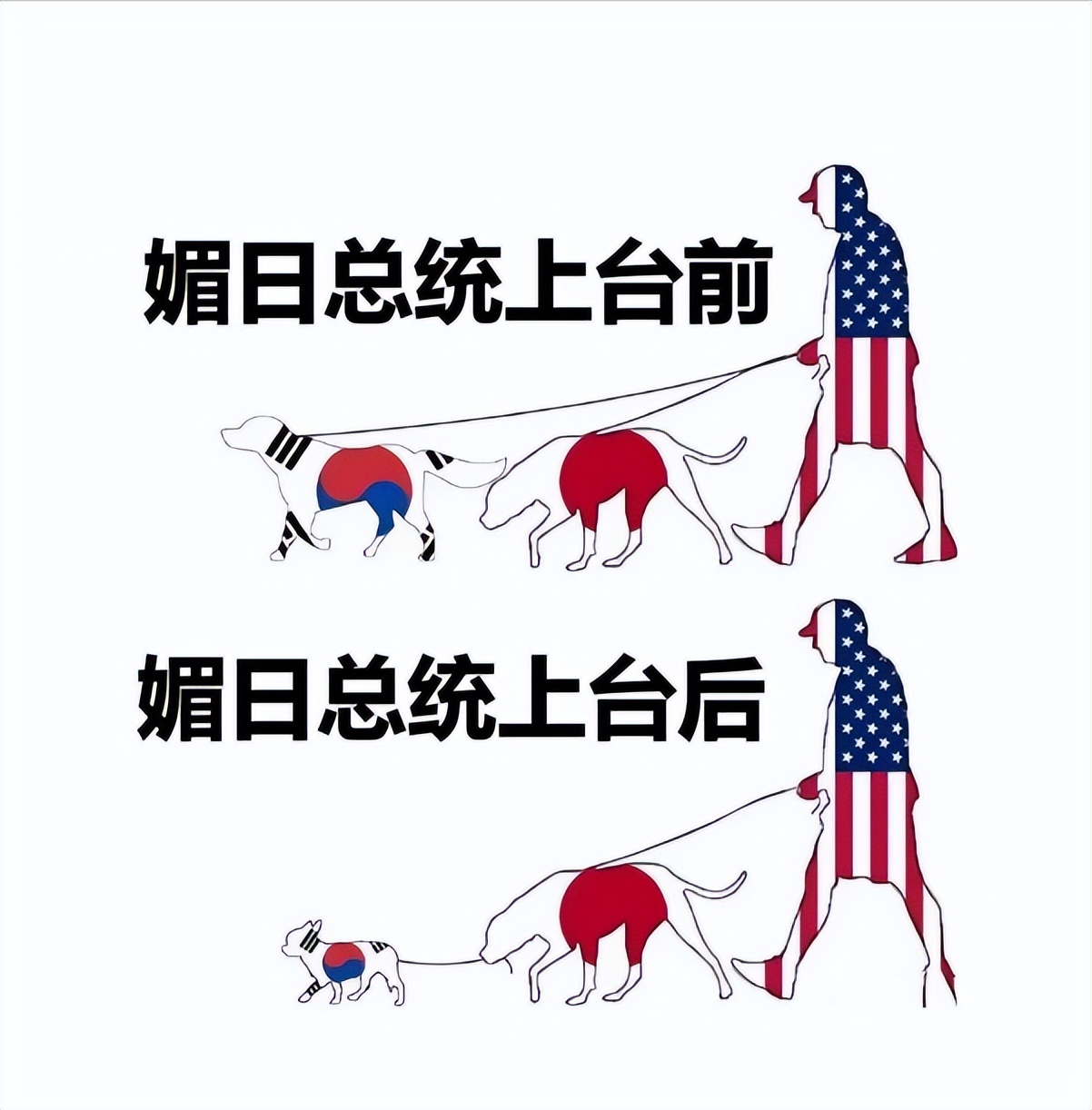 反讽抗日神剧,怒怼日本侵略者抗日神剧