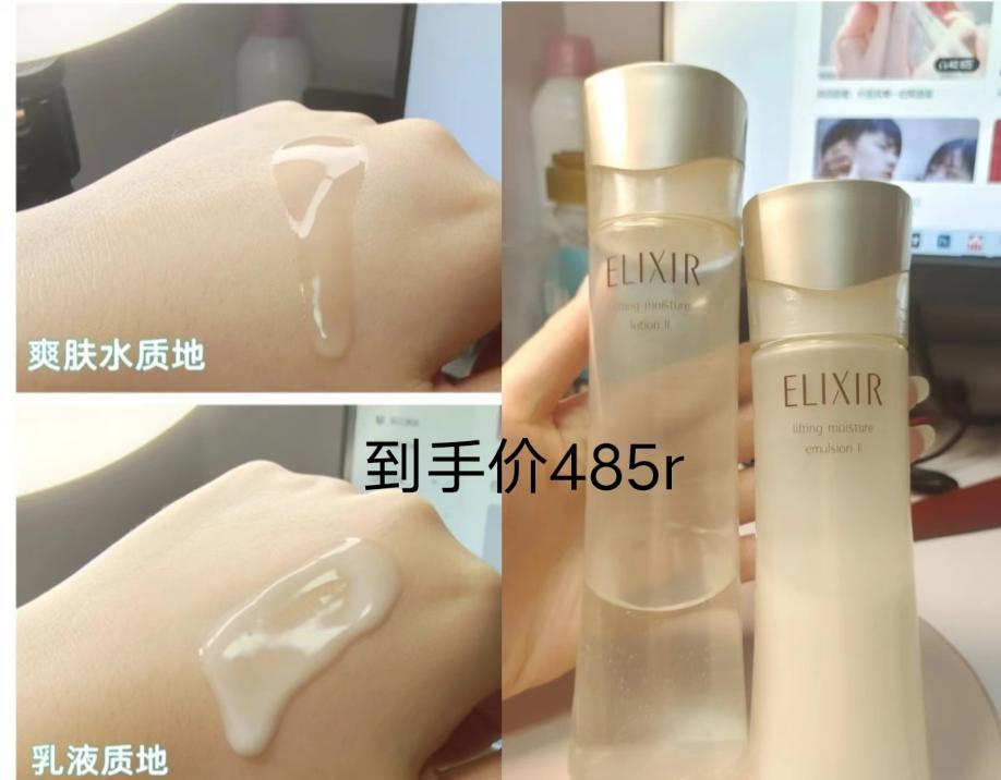 抗衰护肤品都用哪个牌子,10种顶级抗衰护肤品推荐