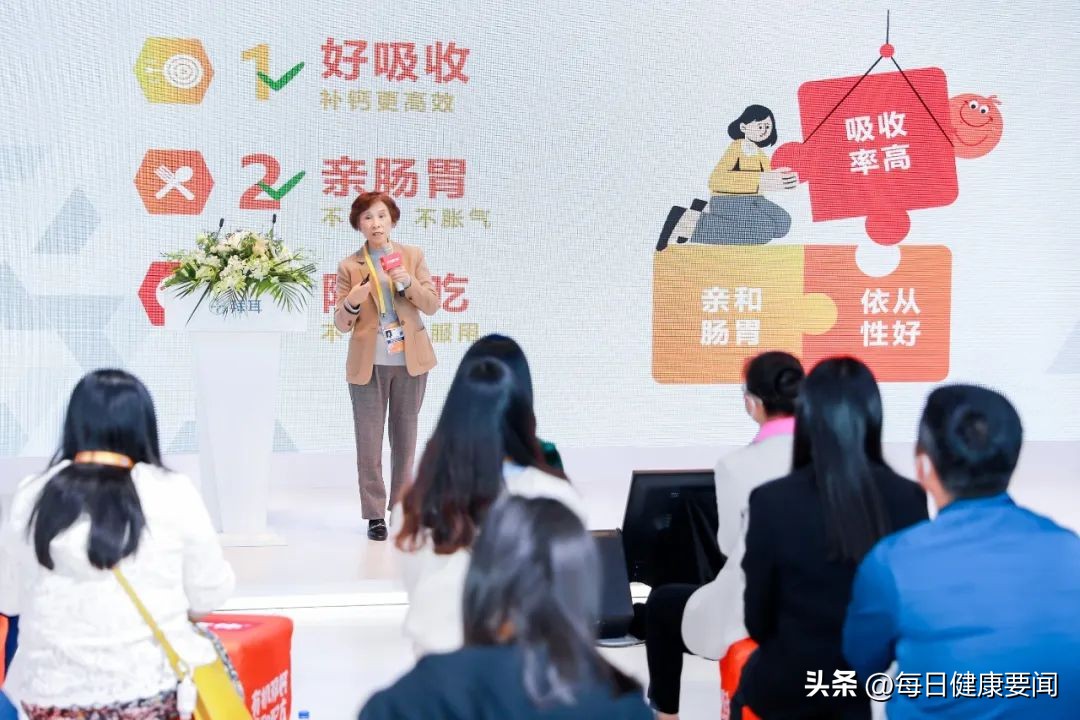 拜耳进博会,抓住进博机遇