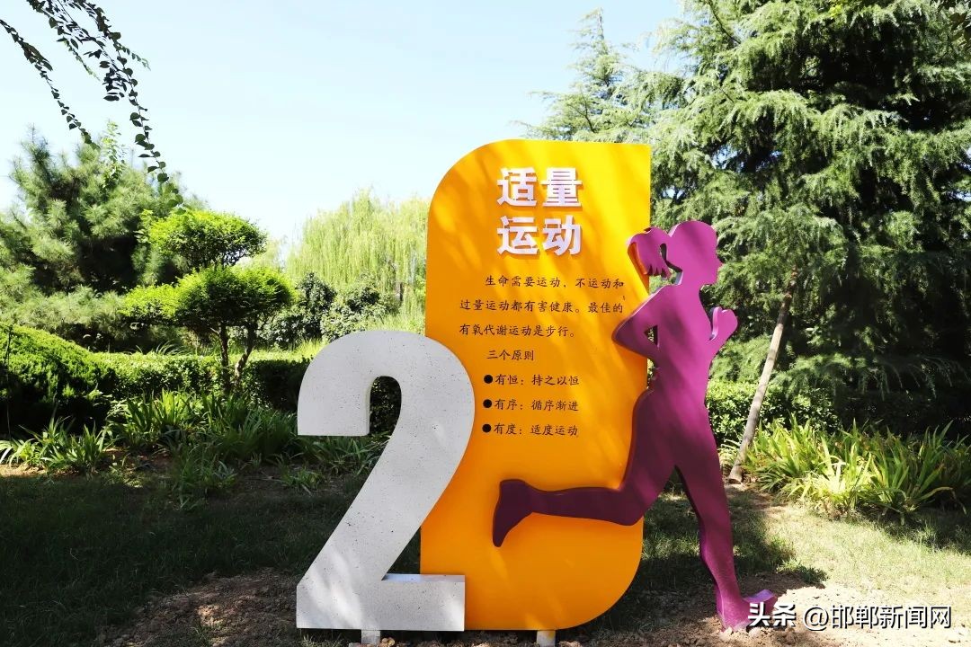 峰峰网红打卡地,寓教于玩幼儿园