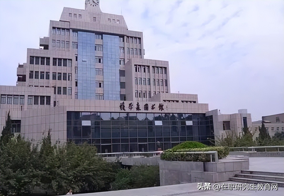 西安交通大学mpa考研复试,西安交通大学在职mpa研究生