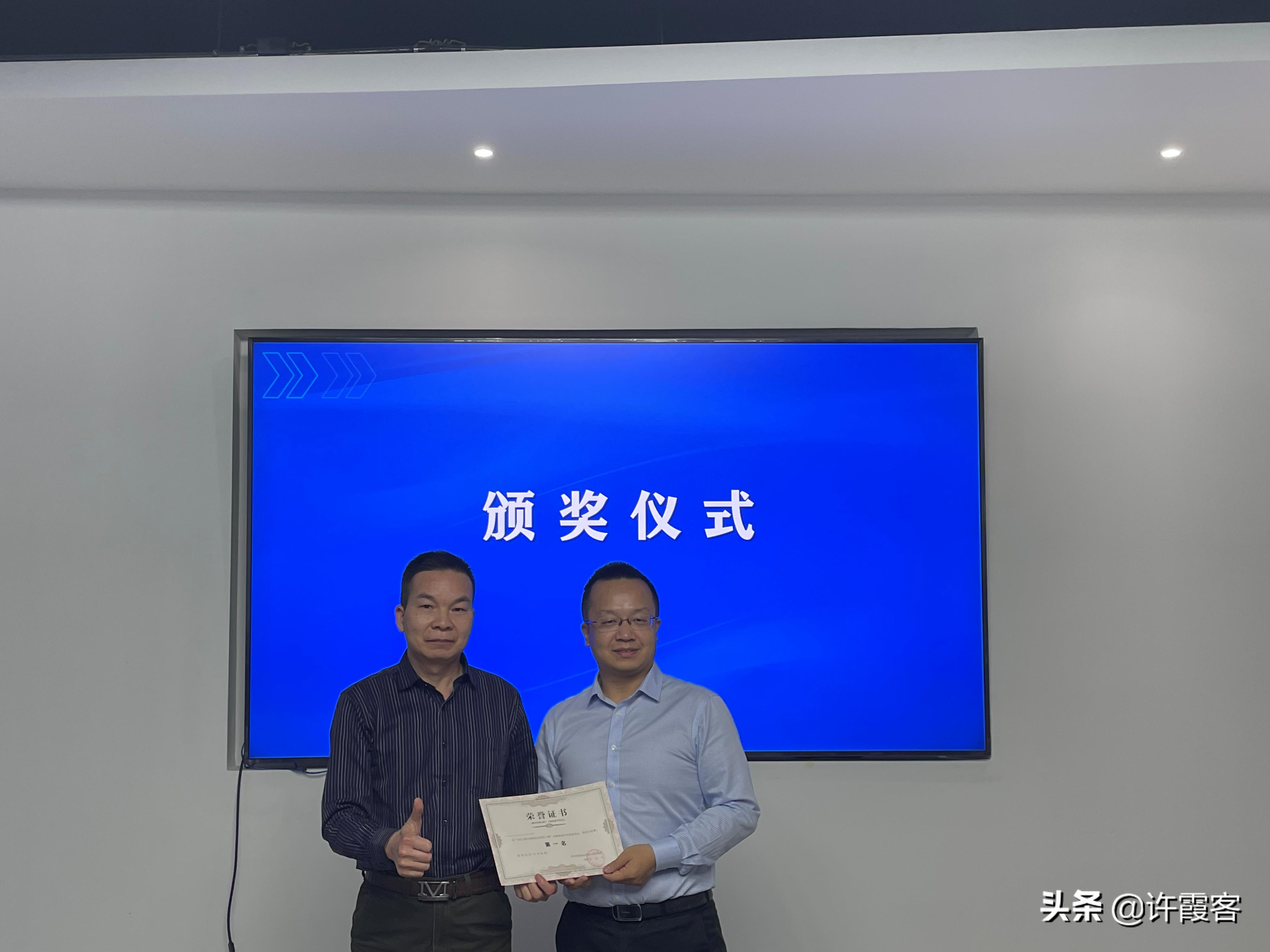 大湾区创业大赛有哪些,湾区创新创业